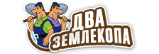 Профессиональные услуги по земляным работам и благоустройству в Нижневартовске от 3628 руб.
