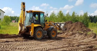 Выравнивание участка Нижневартовск, цена от 208 руб.